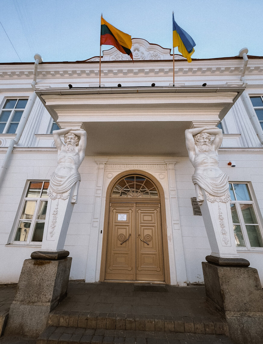 Tiskeviciai palace vilnius