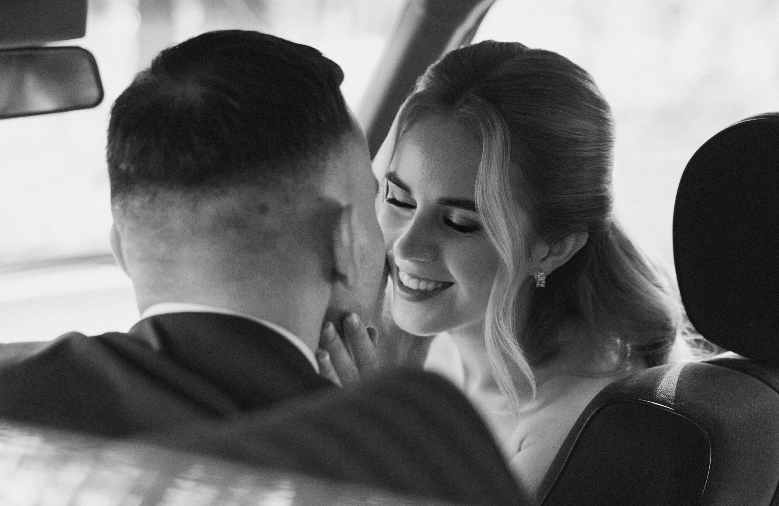 shy couples wedding photography